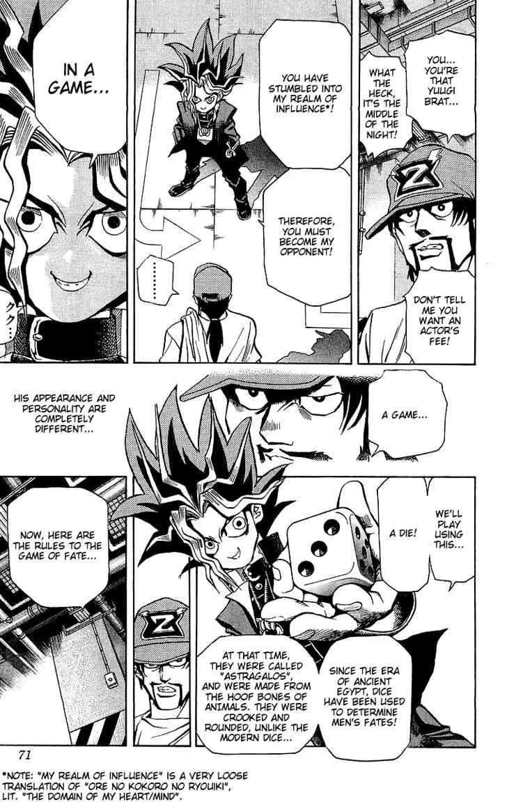 Yu-Gi-Oh! Chapter 2 page 18 - 