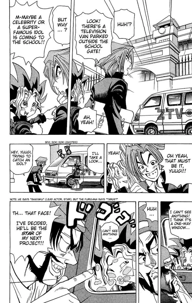 Yu-Gi-Oh! Chapter 2 page 3 - 