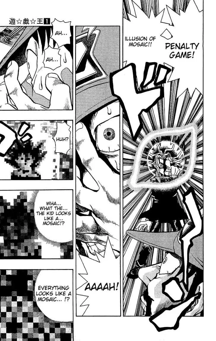 Yu-Gi-Oh! Chapter 2 page 22 - 