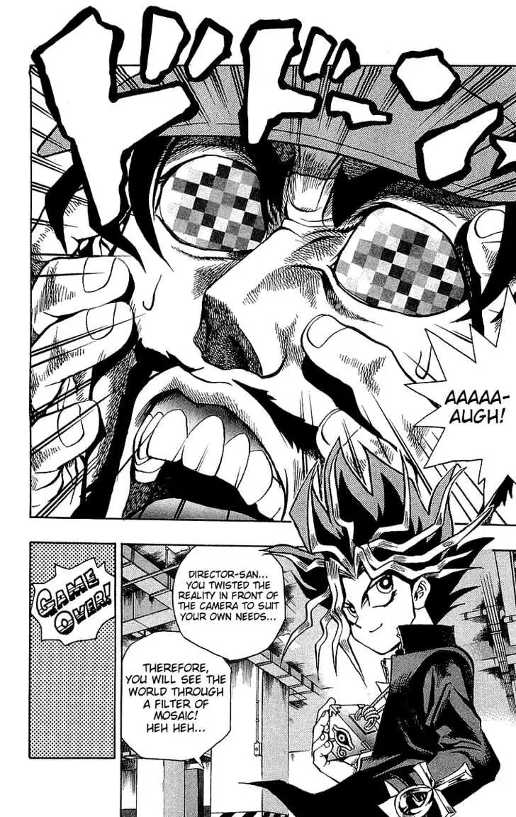 Yu-Gi-Oh! Chapter 2 page 23 - 