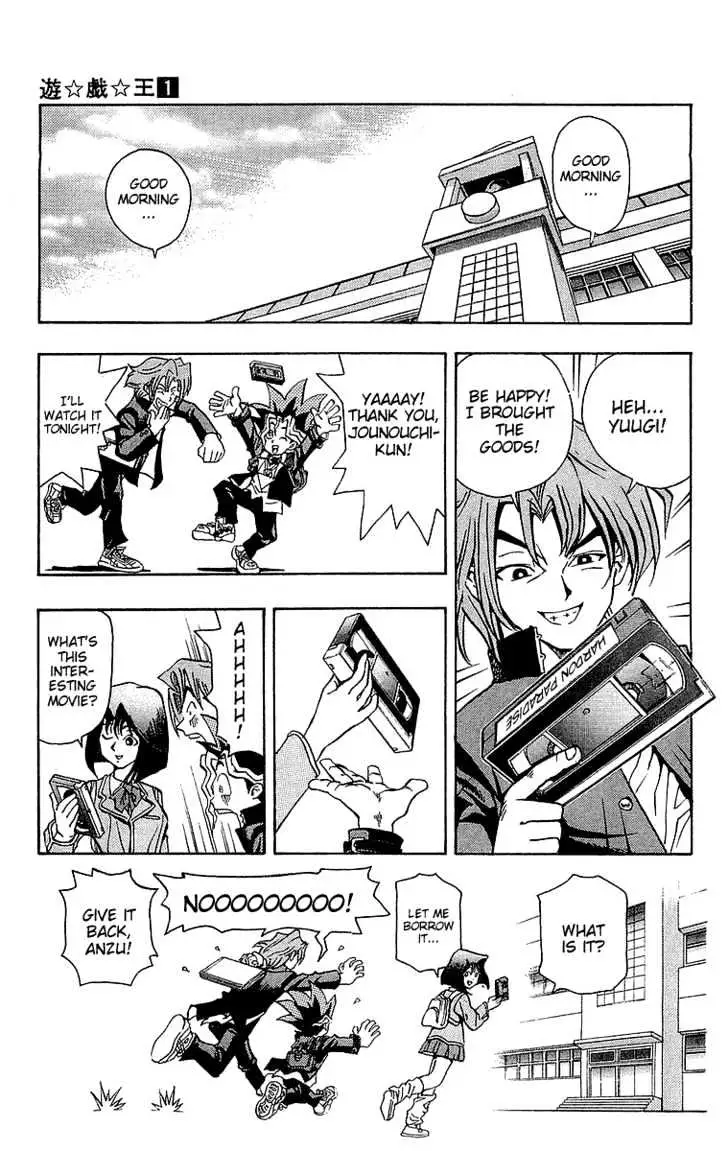 Yu-Gi-Oh! Chapter 2 page 24 - 