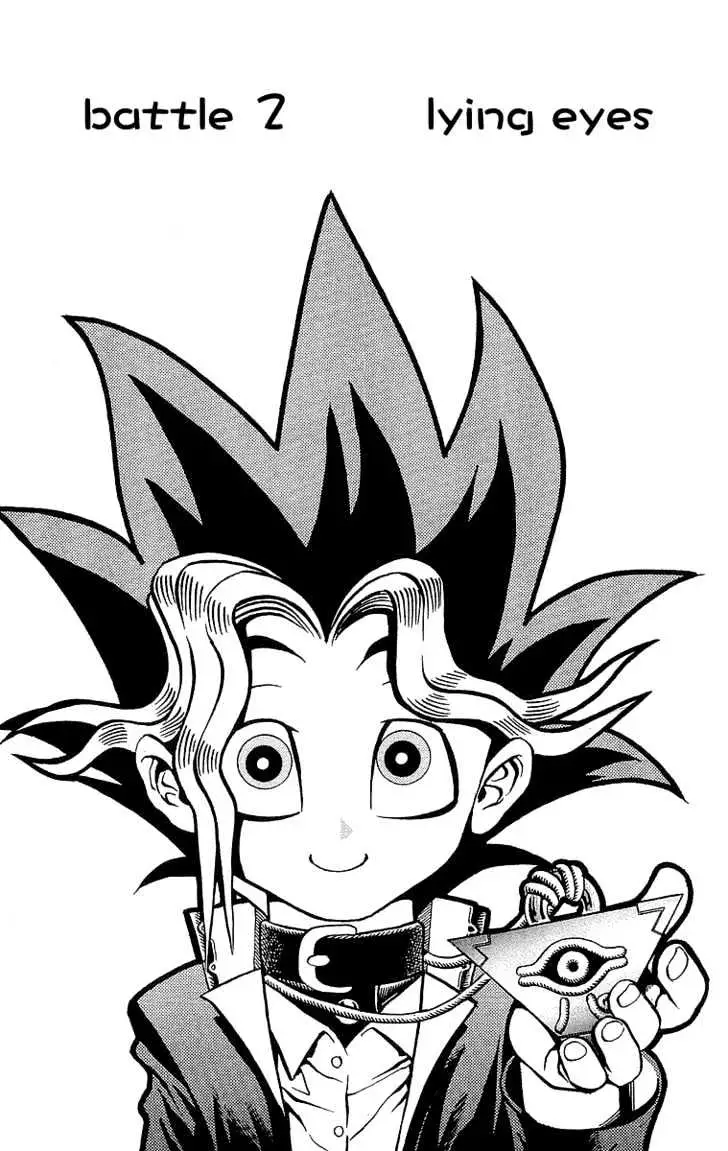 Yu-Gi-Oh! Chapter 2 page 4 - 