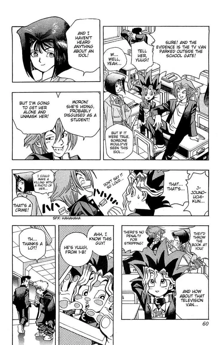 Yu-Gi-Oh! Chapter 2 page 7 - 