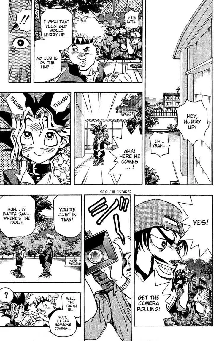 Yu-Gi-Oh! Chapter 2 page 10 - 