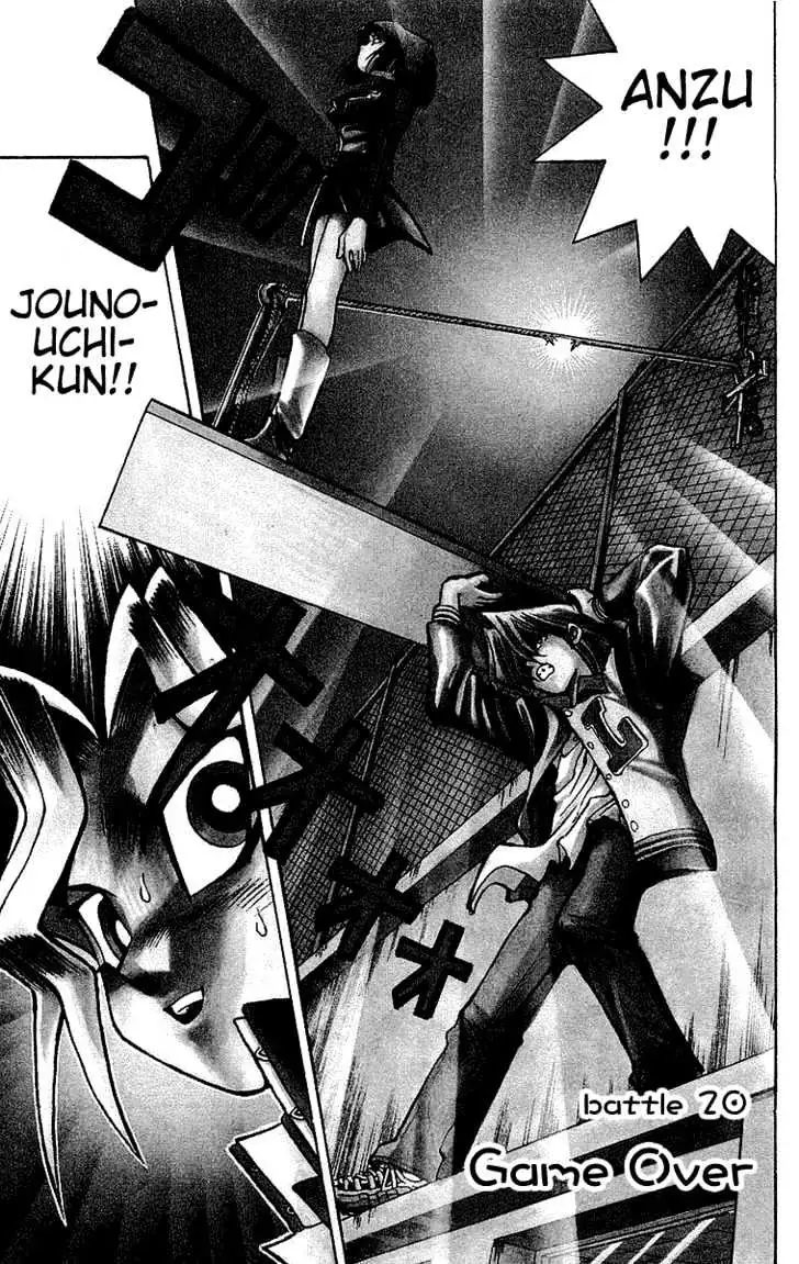 Yu-Gi-Oh! Chapter 20 page 1 - 