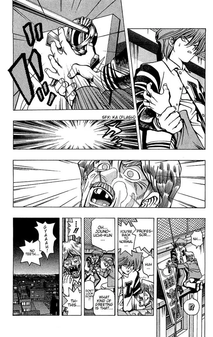 Yu-Gi-Oh! Chapter 20 page 11 - 