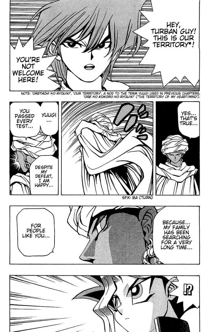 Yu-Gi-Oh! Chapter 20 page 16 - 