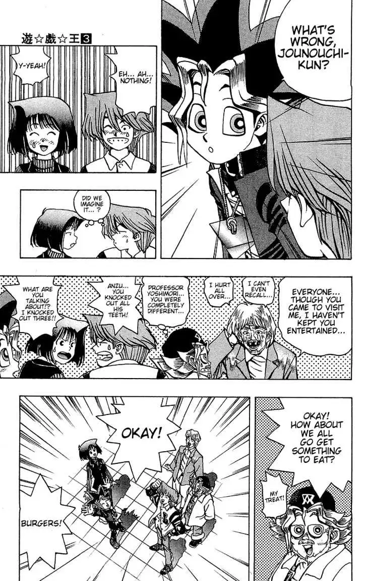 Yu-Gi-Oh! Chapter 20 page 18 - 