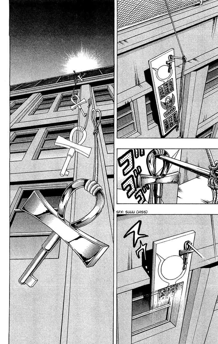 Yu-Gi-Oh! Chapter 20 page 19 - 