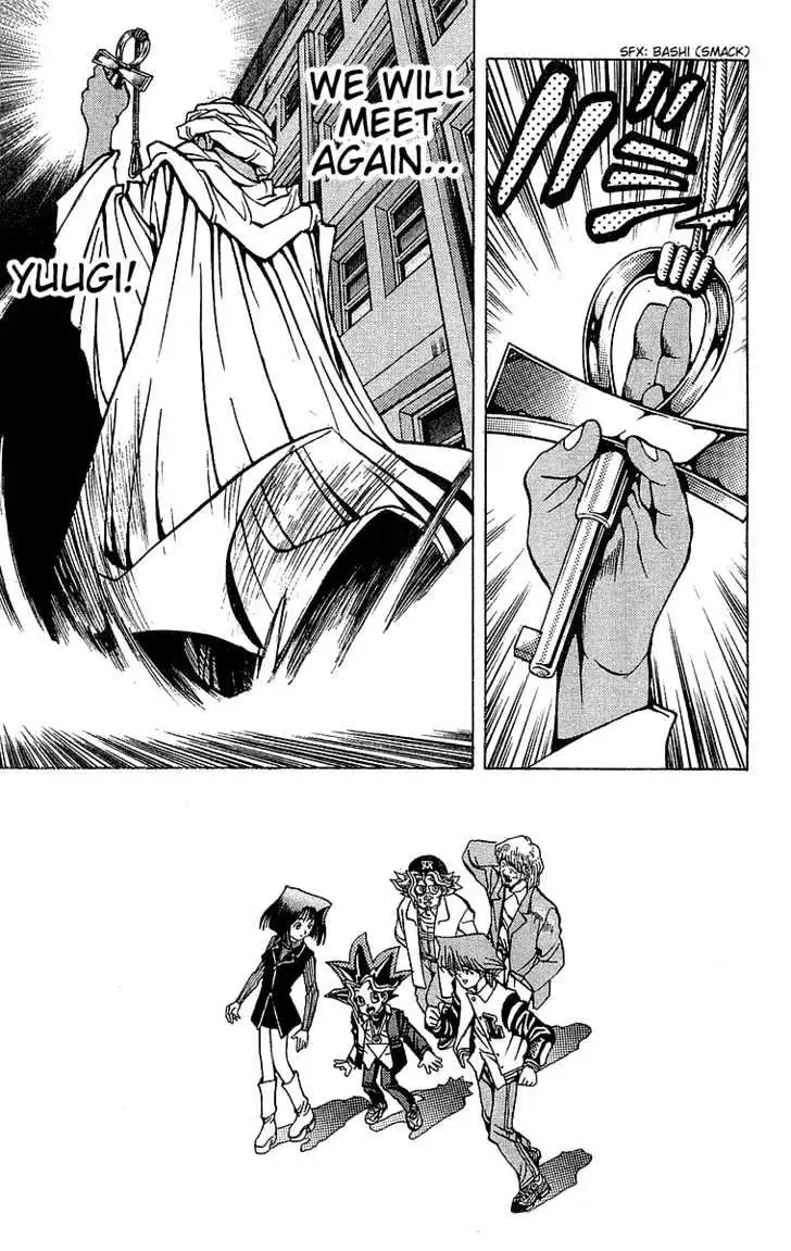 Yu-Gi-Oh! Chapter 20 page 20 - 