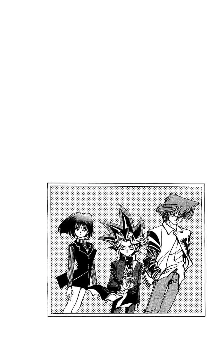 Yu-Gi-Oh! Chapter 20 page 21 - 