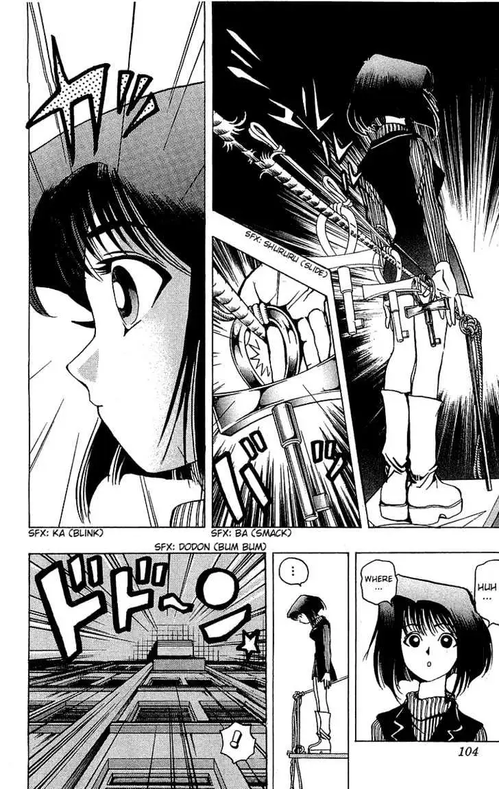Yu-Gi-Oh! Chapter 20 page 5 - 