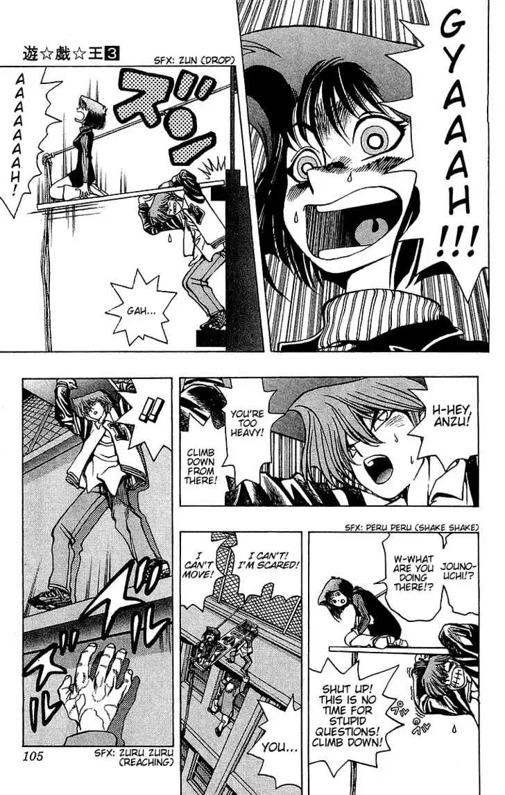 Yu-Gi-Oh! Chapter 20 page 6 - 