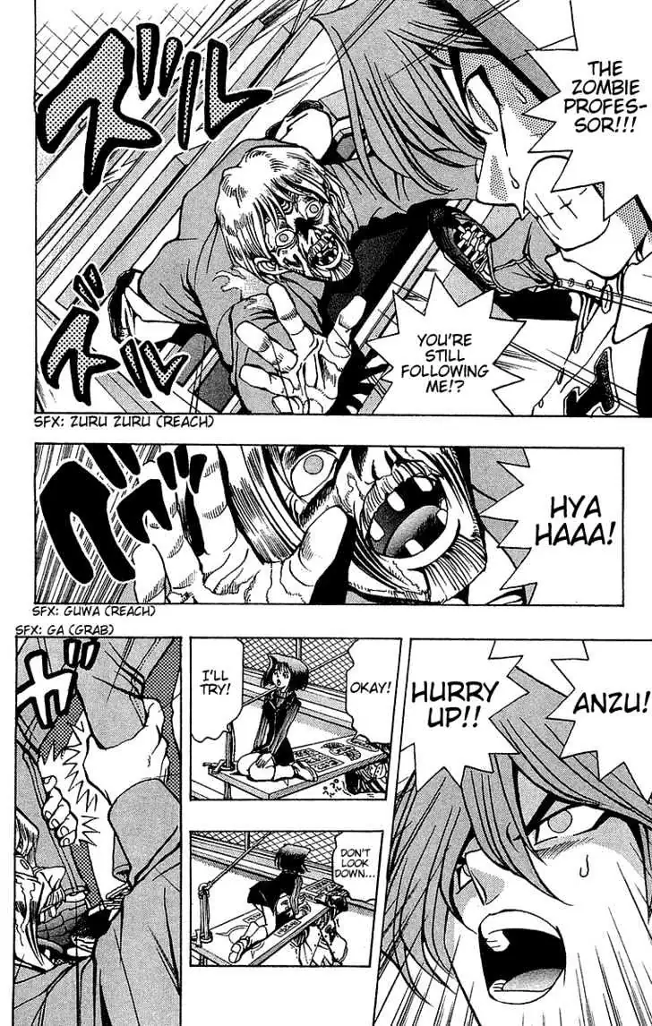 Yu-Gi-Oh! Chapter 20 page 7 - 
