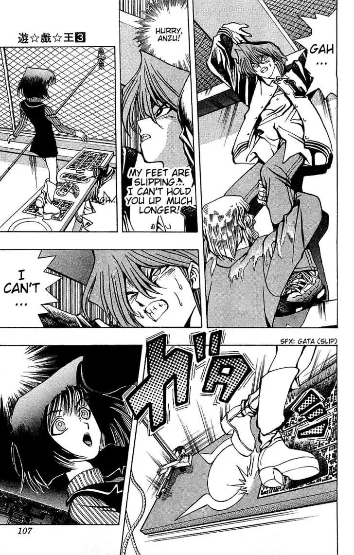 Yu-Gi-Oh! Chapter 20 page 8 - 