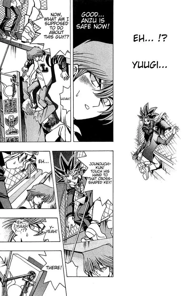Yu-Gi-Oh! Chapter 20 page 10 - 