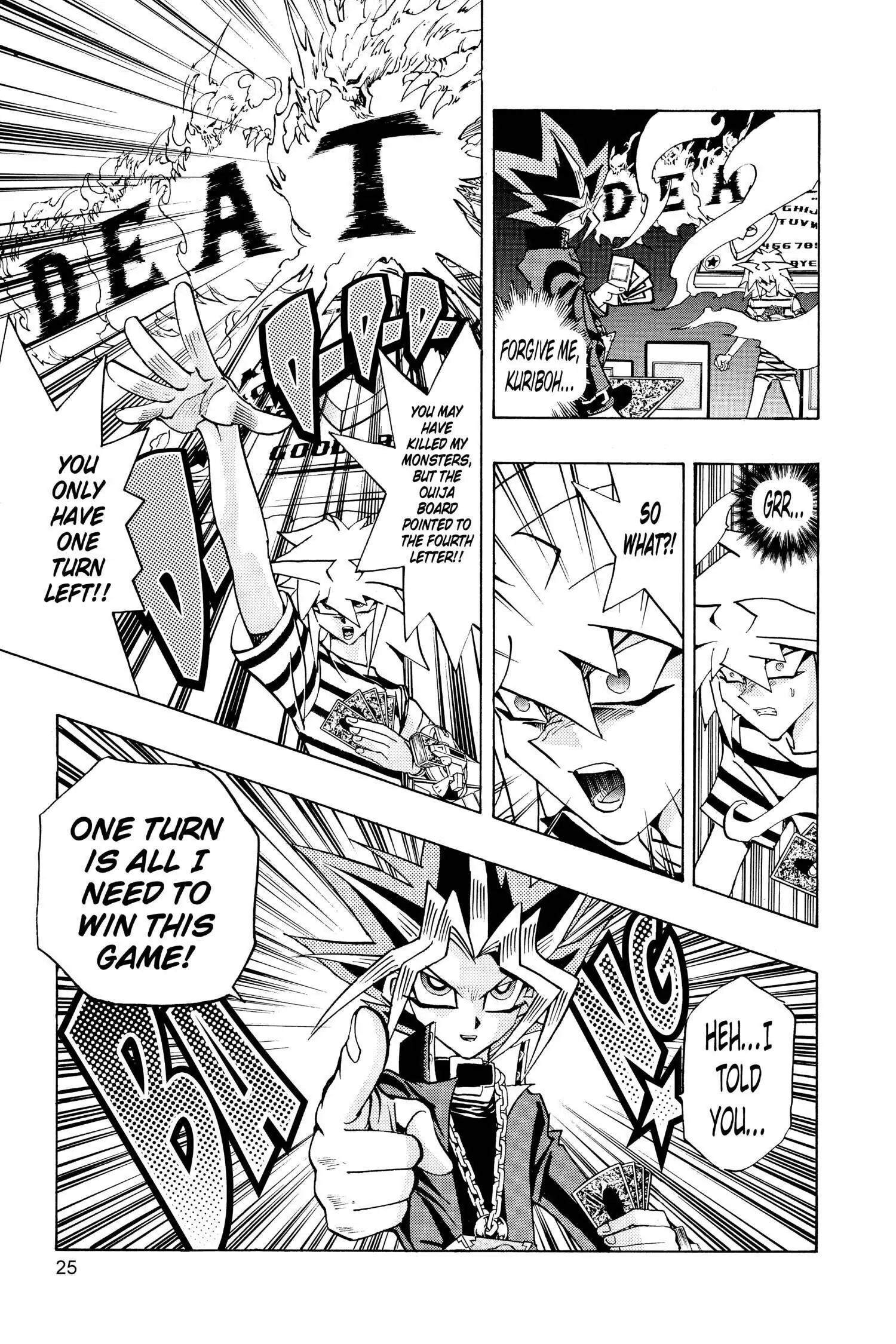Yu-Gi-Oh! Chapter 206 page 25 - 
