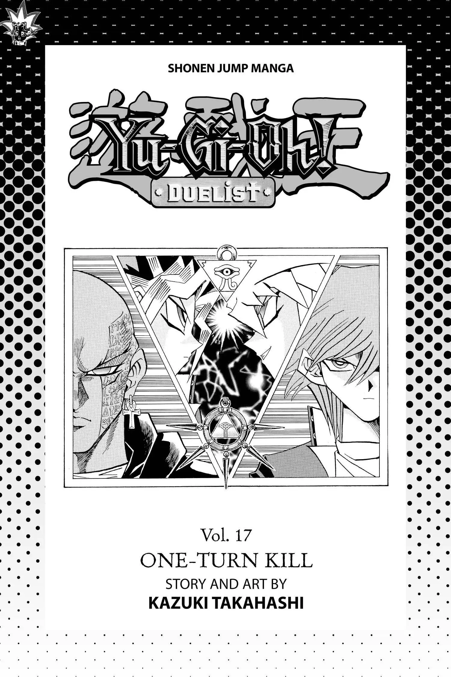 Yu-Gi-Oh! Chapter 206 page 4 - 