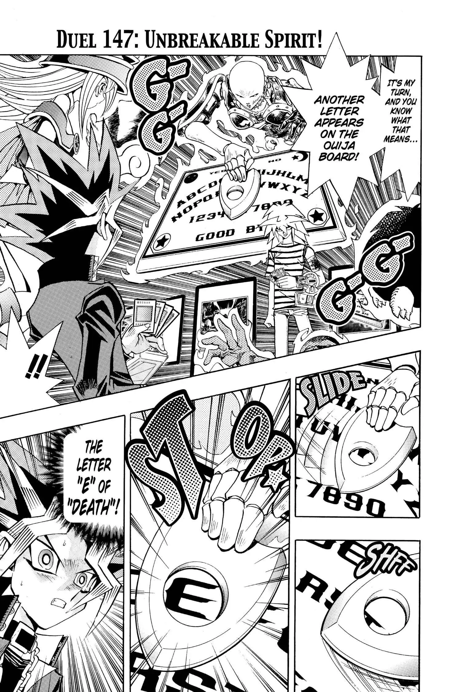 Yu-Gi-Oh! Chapter 206 page 7 - 