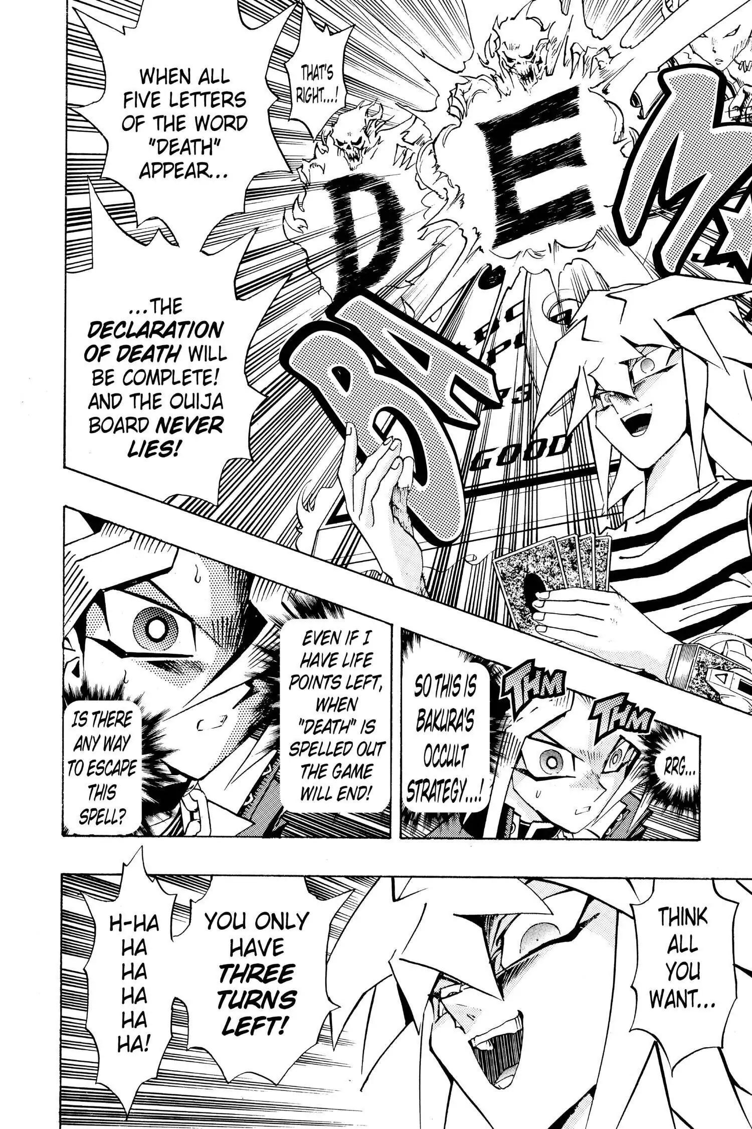 Yu-Gi-Oh! Chapter 206 page 8 - 