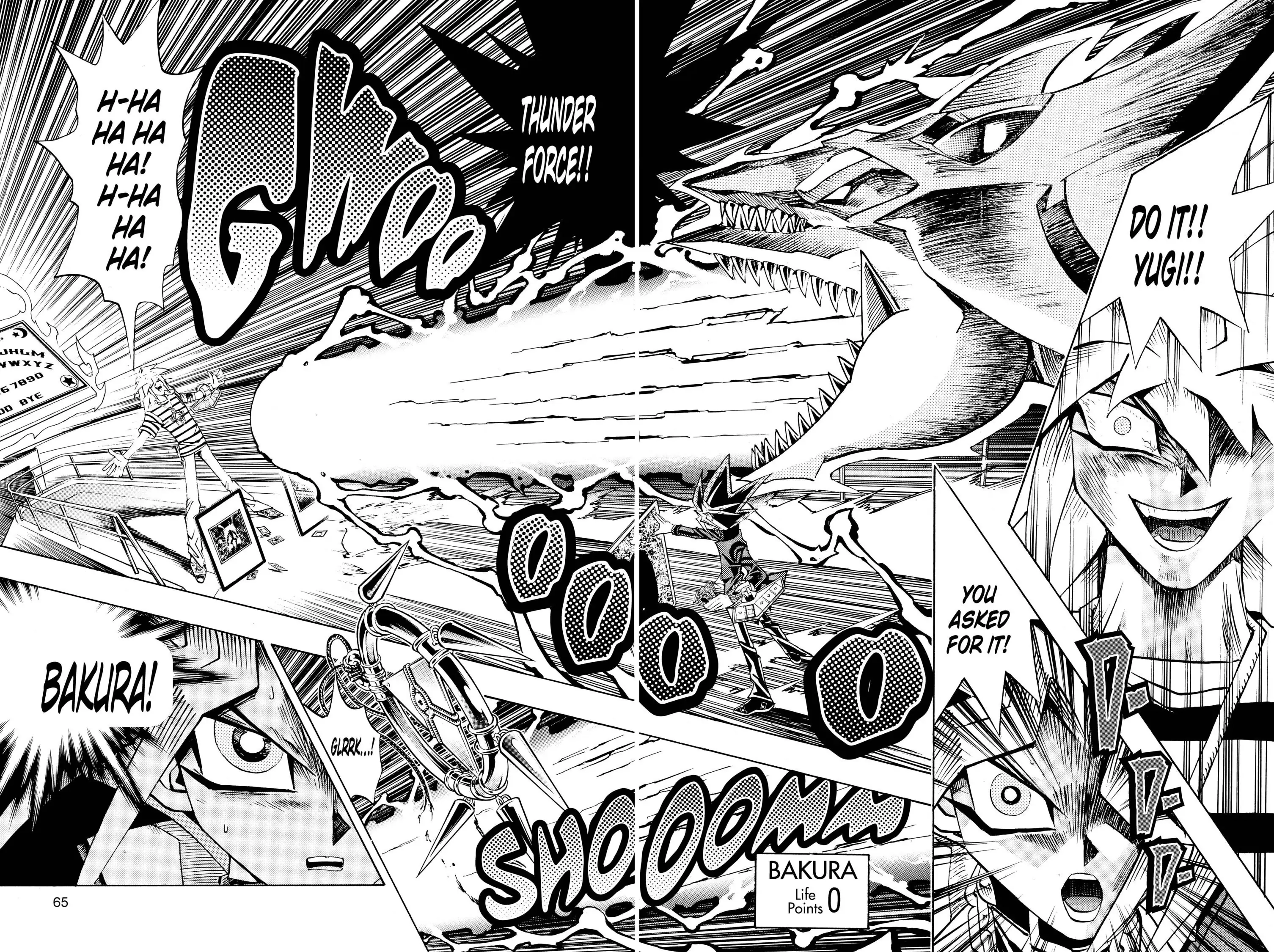 Yu-Gi-Oh! Chapter 208 page 17 - 