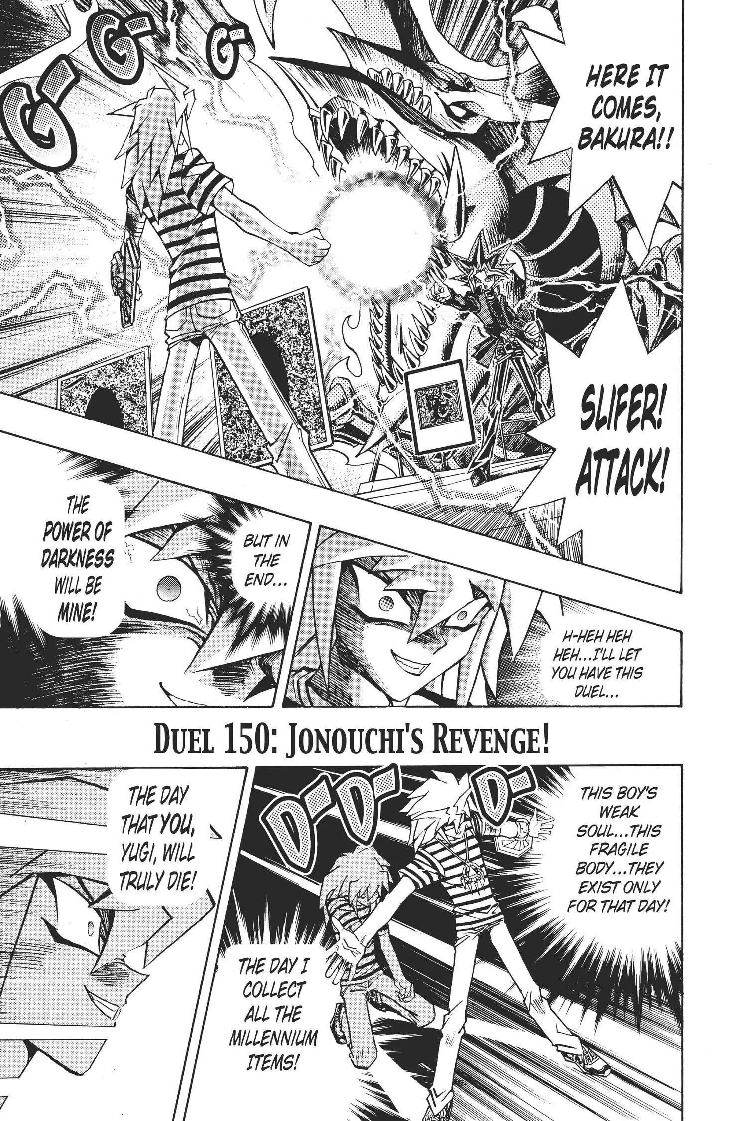 Yu-Gi-Oh! Chapter 209 page 1 - 