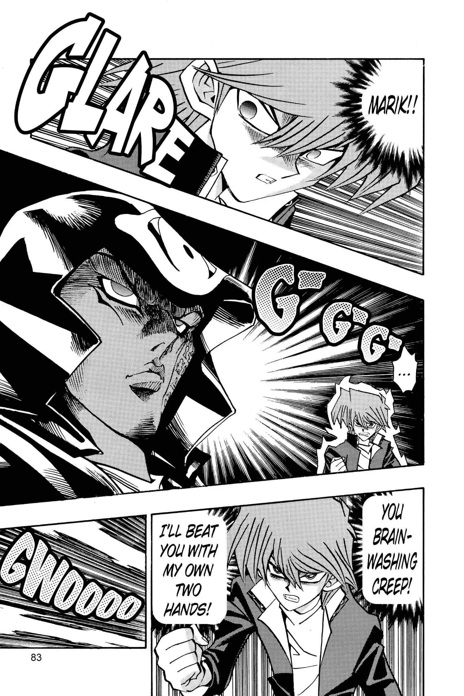 Yu-Gi-Oh! Chapter 209 page 17 - 