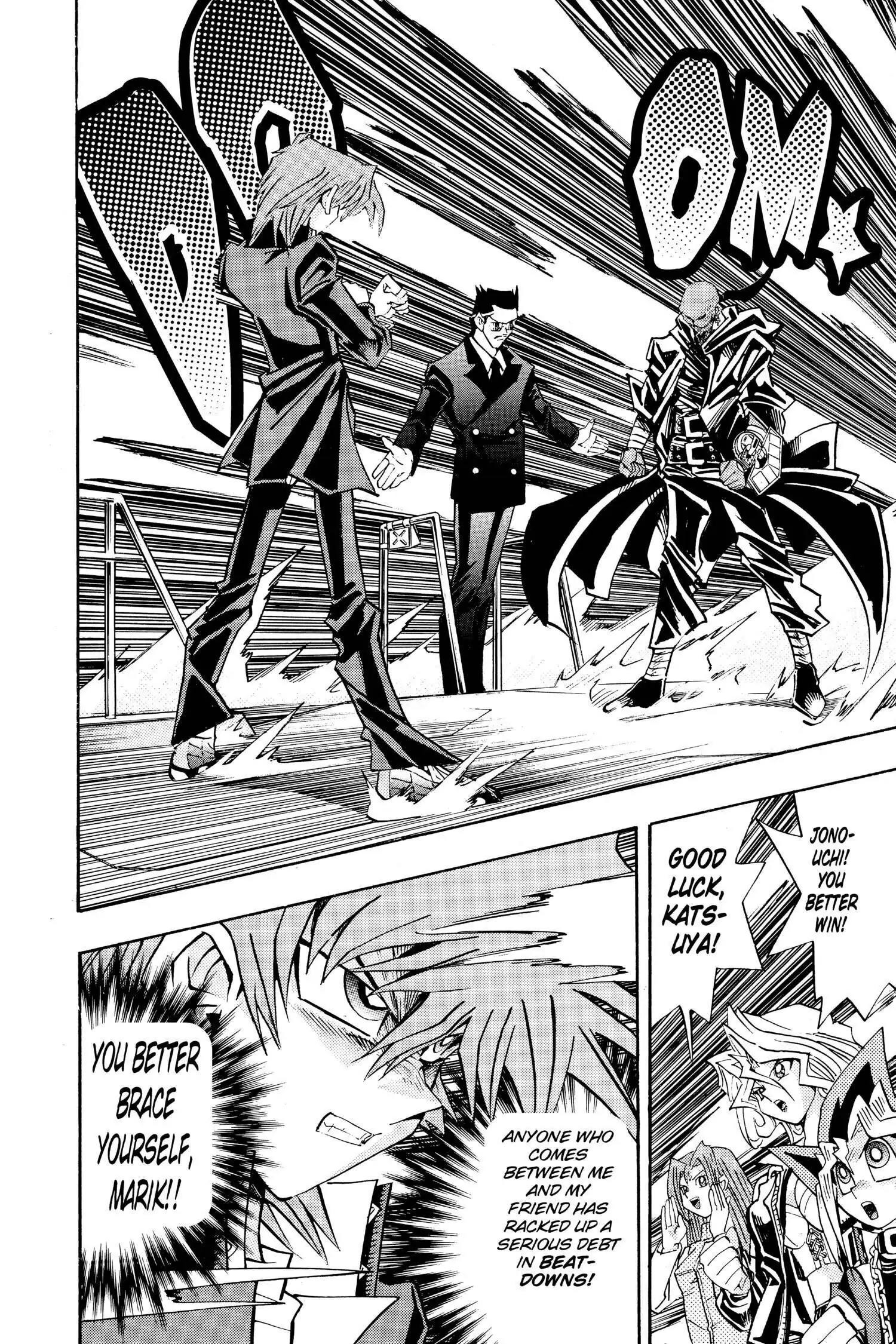 Yu-Gi-Oh! Chapter 209 page 18 - 