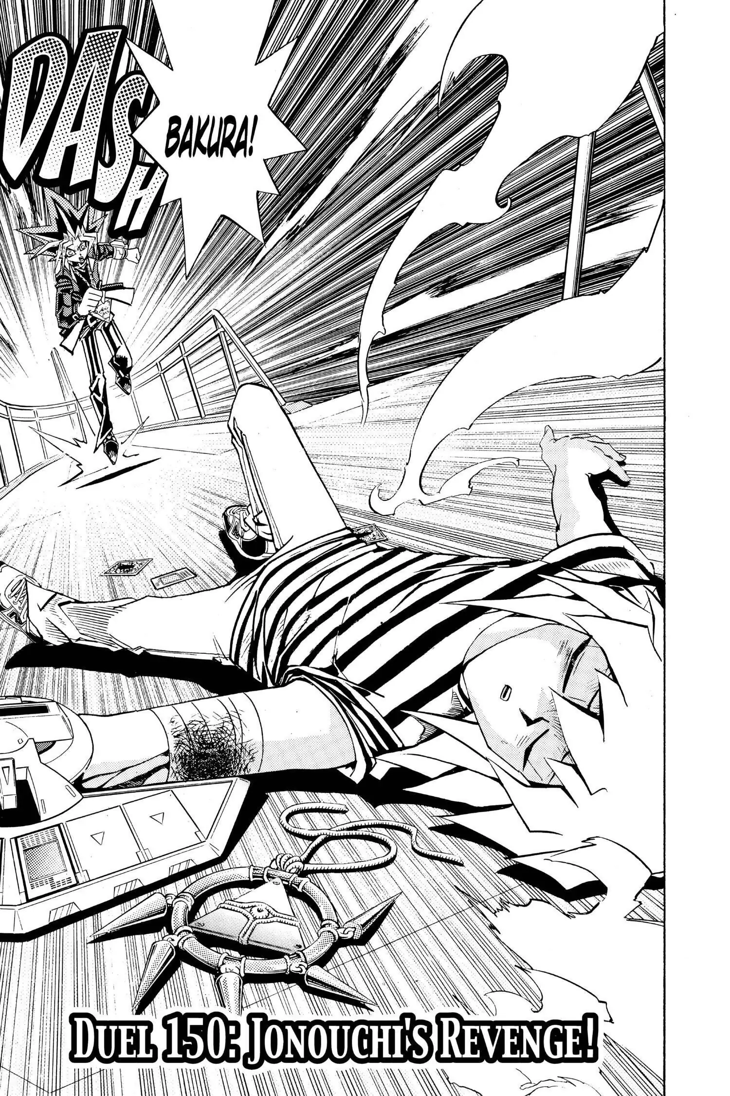 Yu-Gi-Oh! Chapter 209 page 3 - 