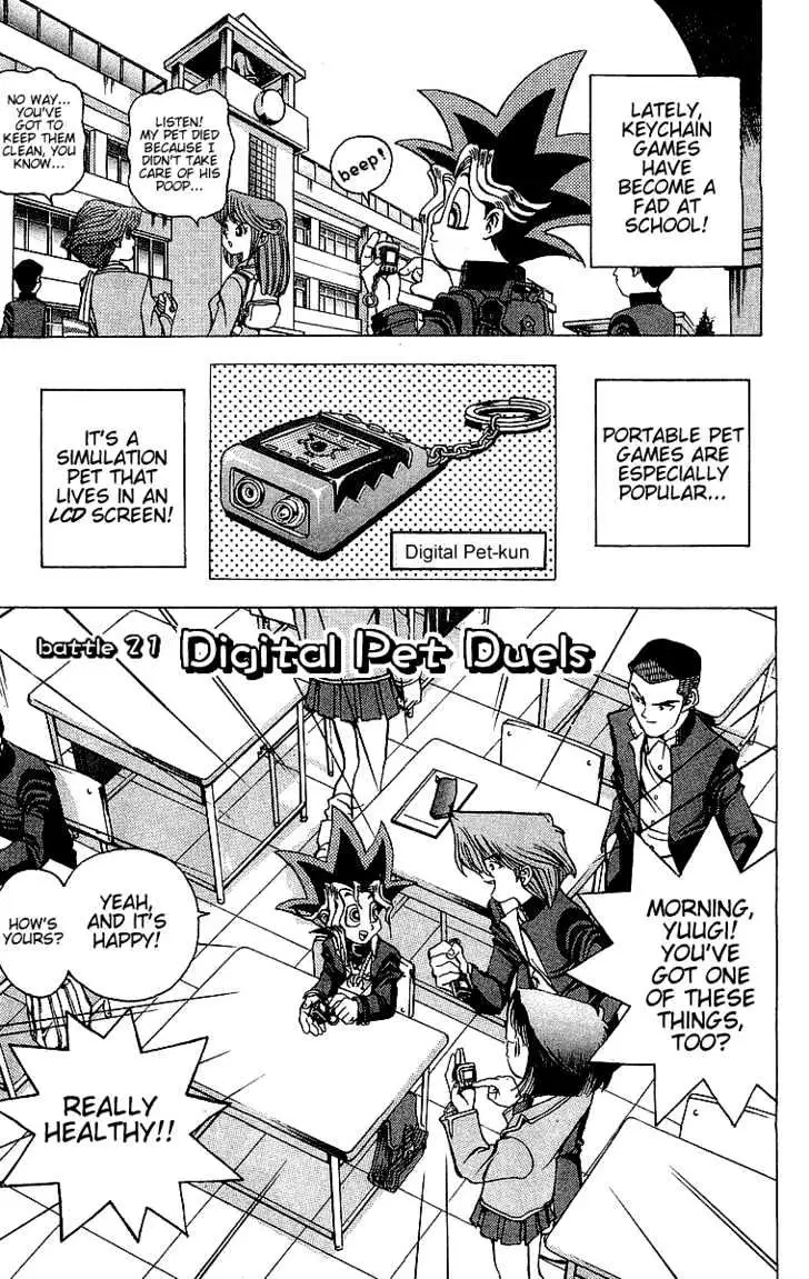 Yu-Gi-Oh! Chapter 21 page 1 - 