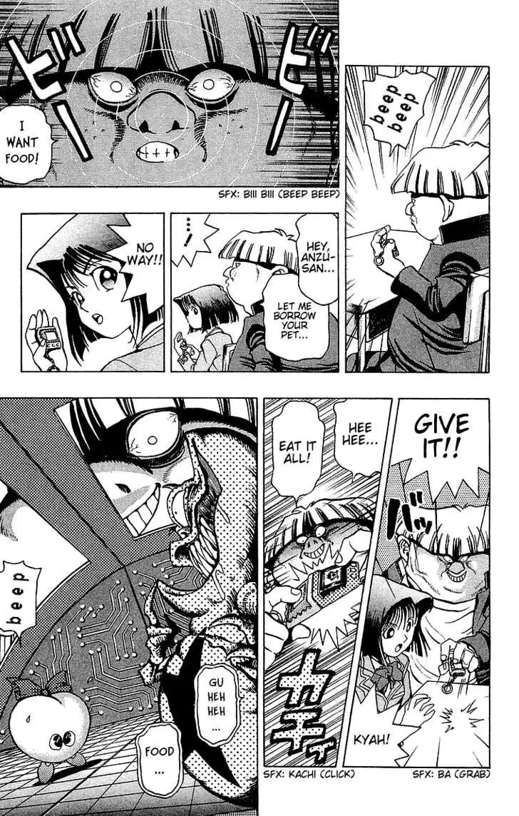 Yu-Gi-Oh! Chapter 21 page 13 - 