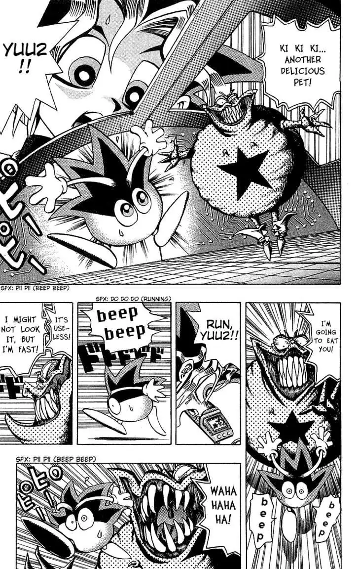 Yu-Gi-Oh! Chapter 21 page 15 - 