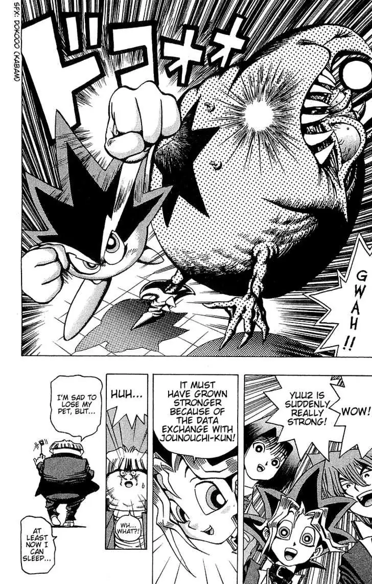 Yu-Gi-Oh! Chapter 21 page 18 - 