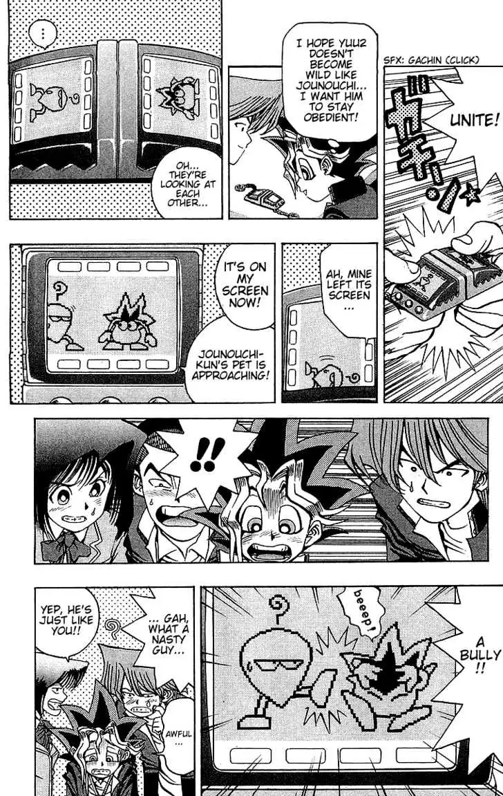 Yu-Gi-Oh! Chapter 21 page 4 - 