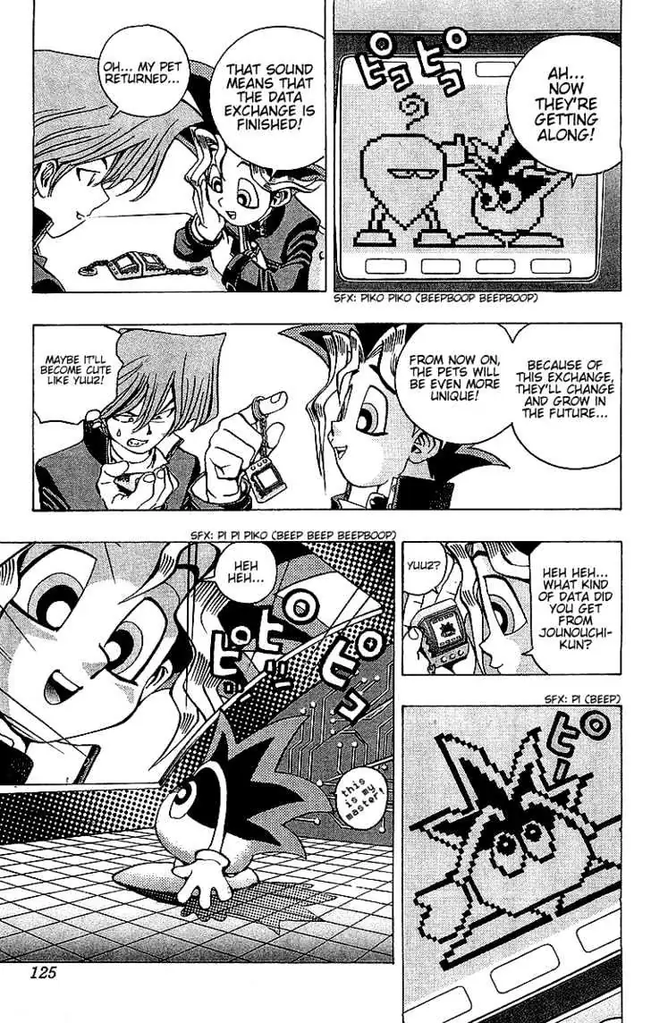 Yu-Gi-Oh! Chapter 21 page 5 - 