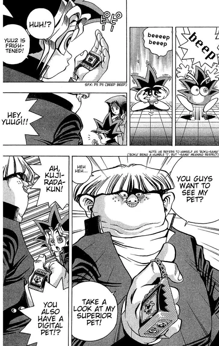 Yu-Gi-Oh! Chapter 21 page 6 - 