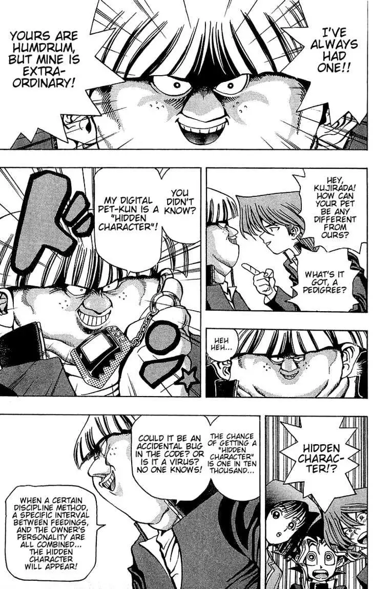 Yu-Gi-Oh! Chapter 21 page 7 - 