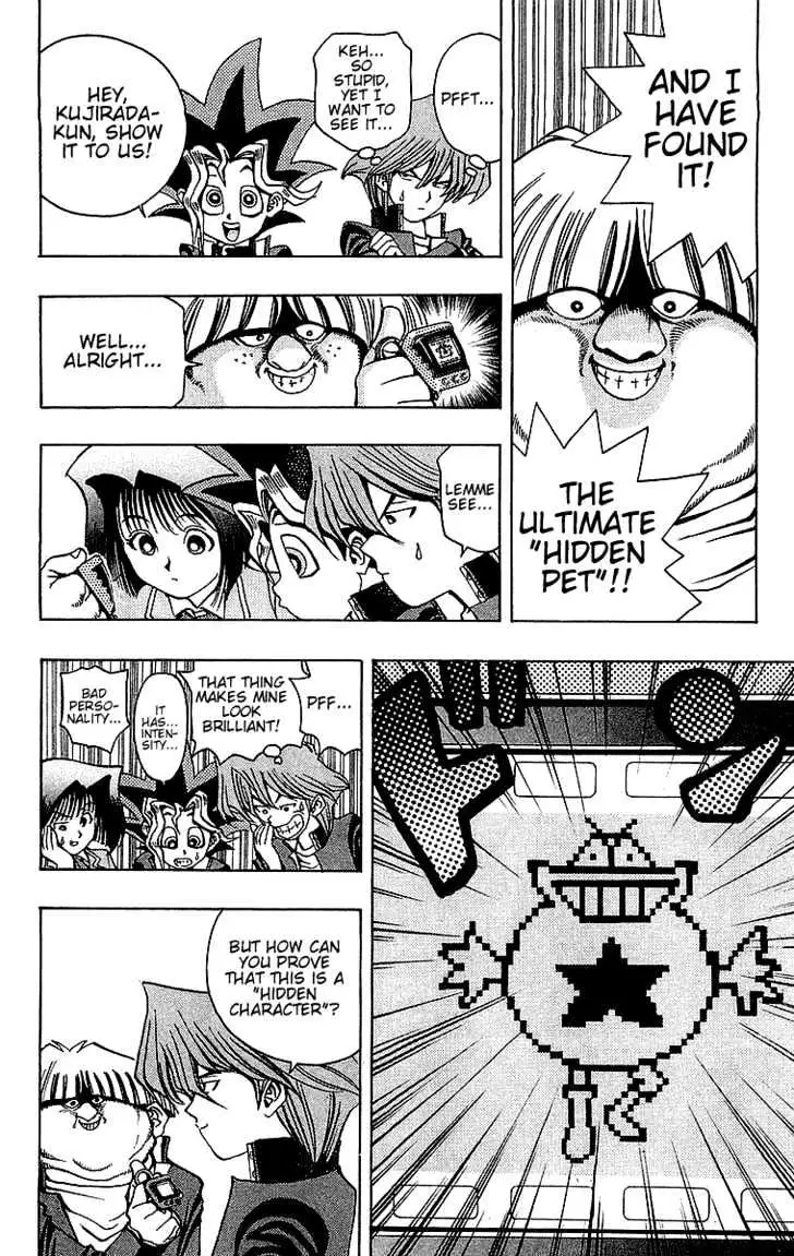 Yu-Gi-Oh! Chapter 21 page 8 - 