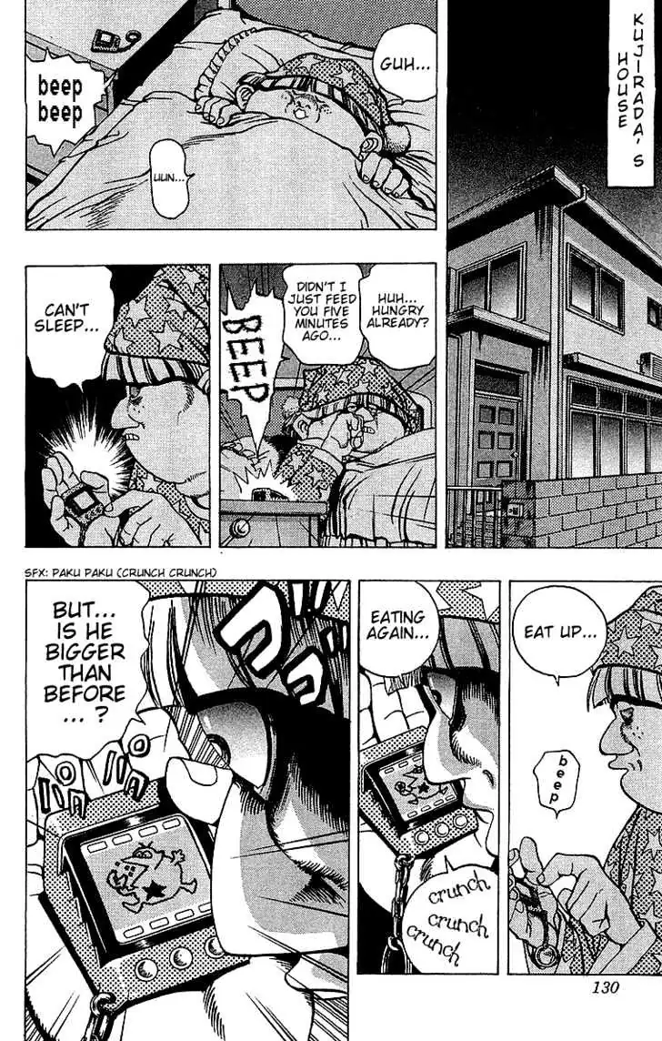 Yu-Gi-Oh! Chapter 21 page 10 - 