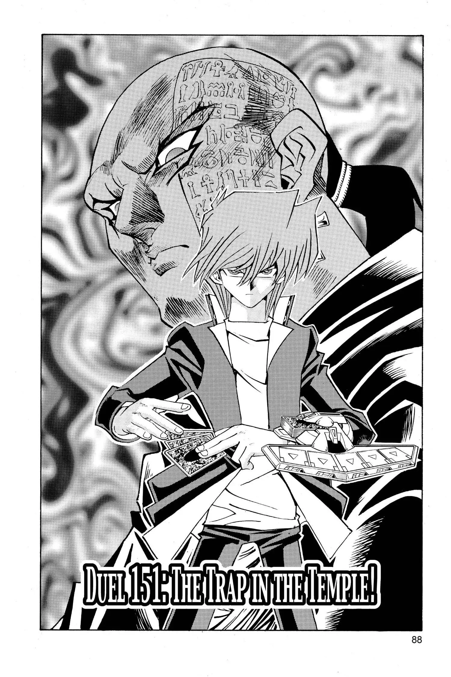 Yu-Gi-Oh! Chapter 210 page 2 - 