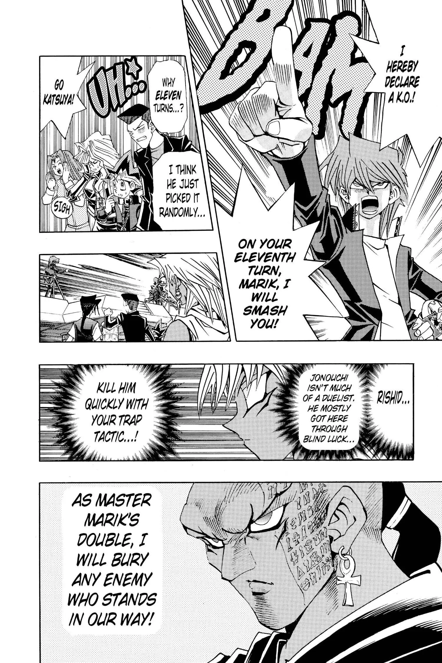 Yu-Gi-Oh! Chapter 210 page 4 - 