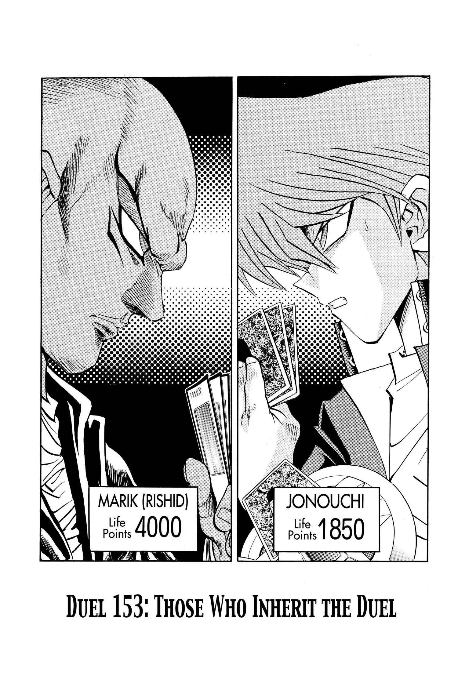 Yu-Gi-Oh! Chapter 212 page 2 - 