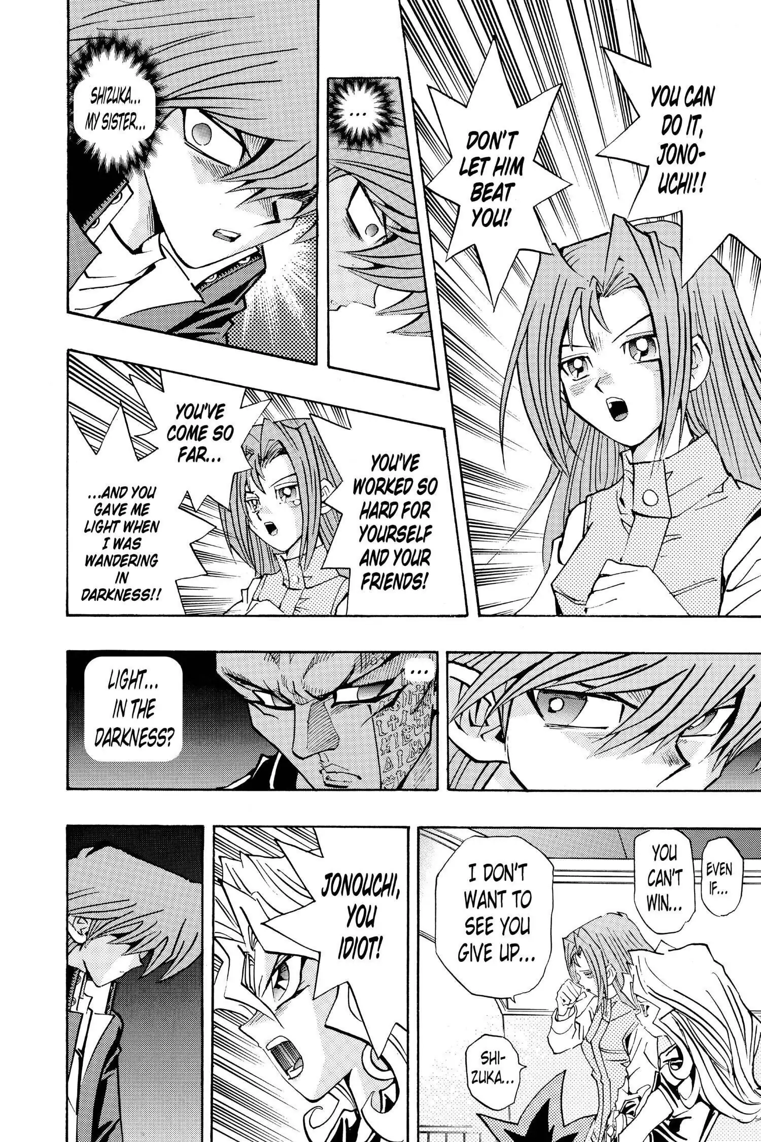 Yu-Gi-Oh! Chapter 212 page 12 - 