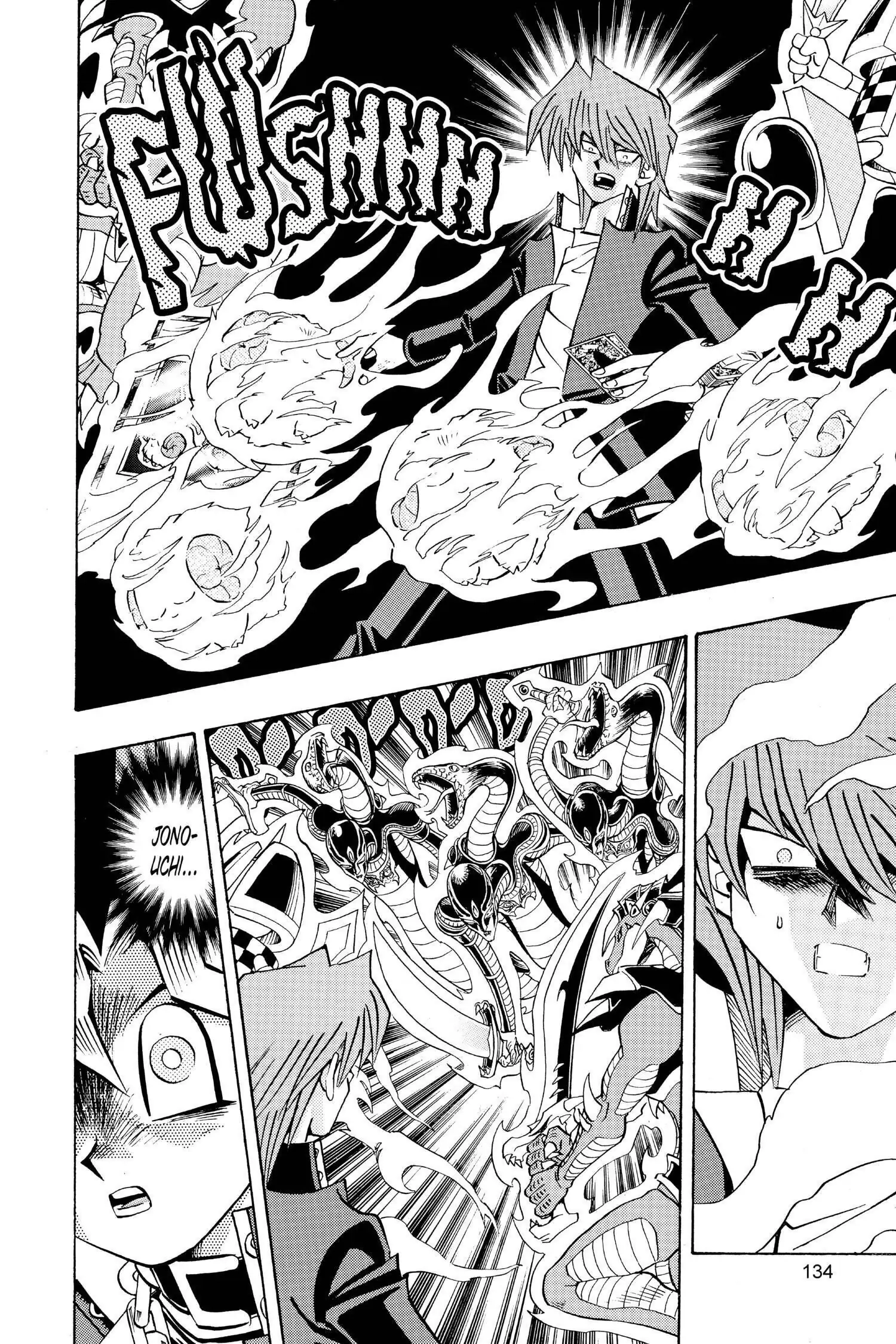 Yu-Gi-Oh! Chapter 212 page 8 - 