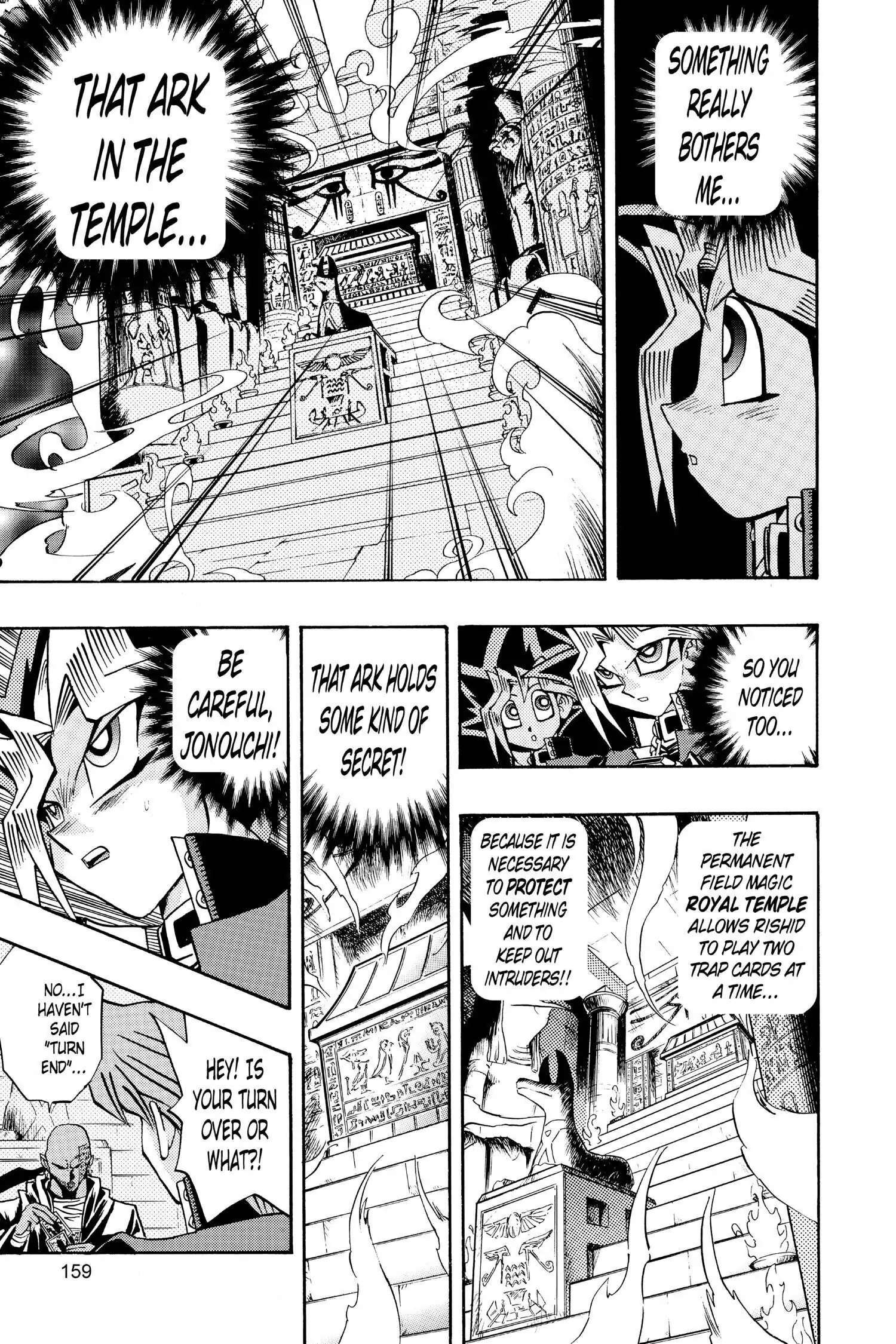 Yu-Gi-Oh! Chapter 213 page 13 - 