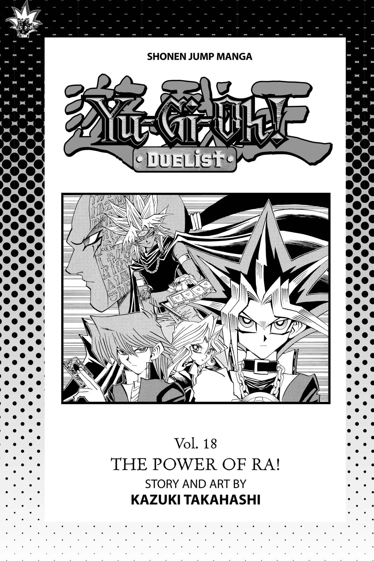 Yu-Gi-Oh! Chapter 215 page 4 - 