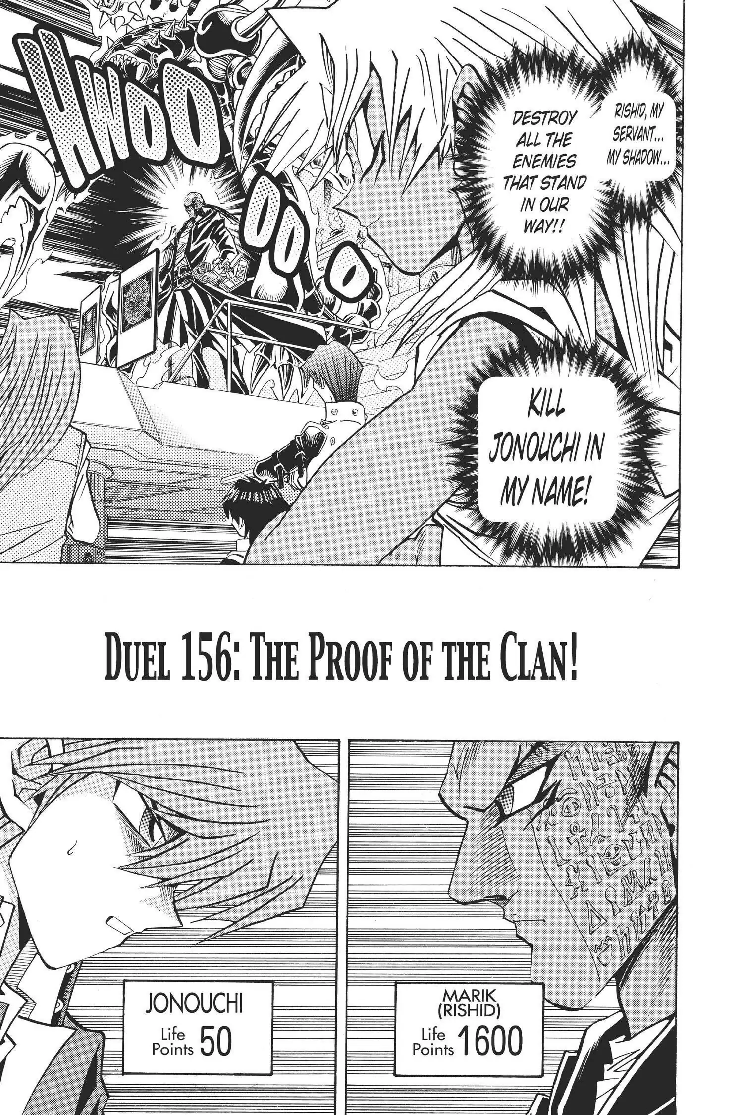Yu-Gi-Oh! Chapter 215 page 7 - 