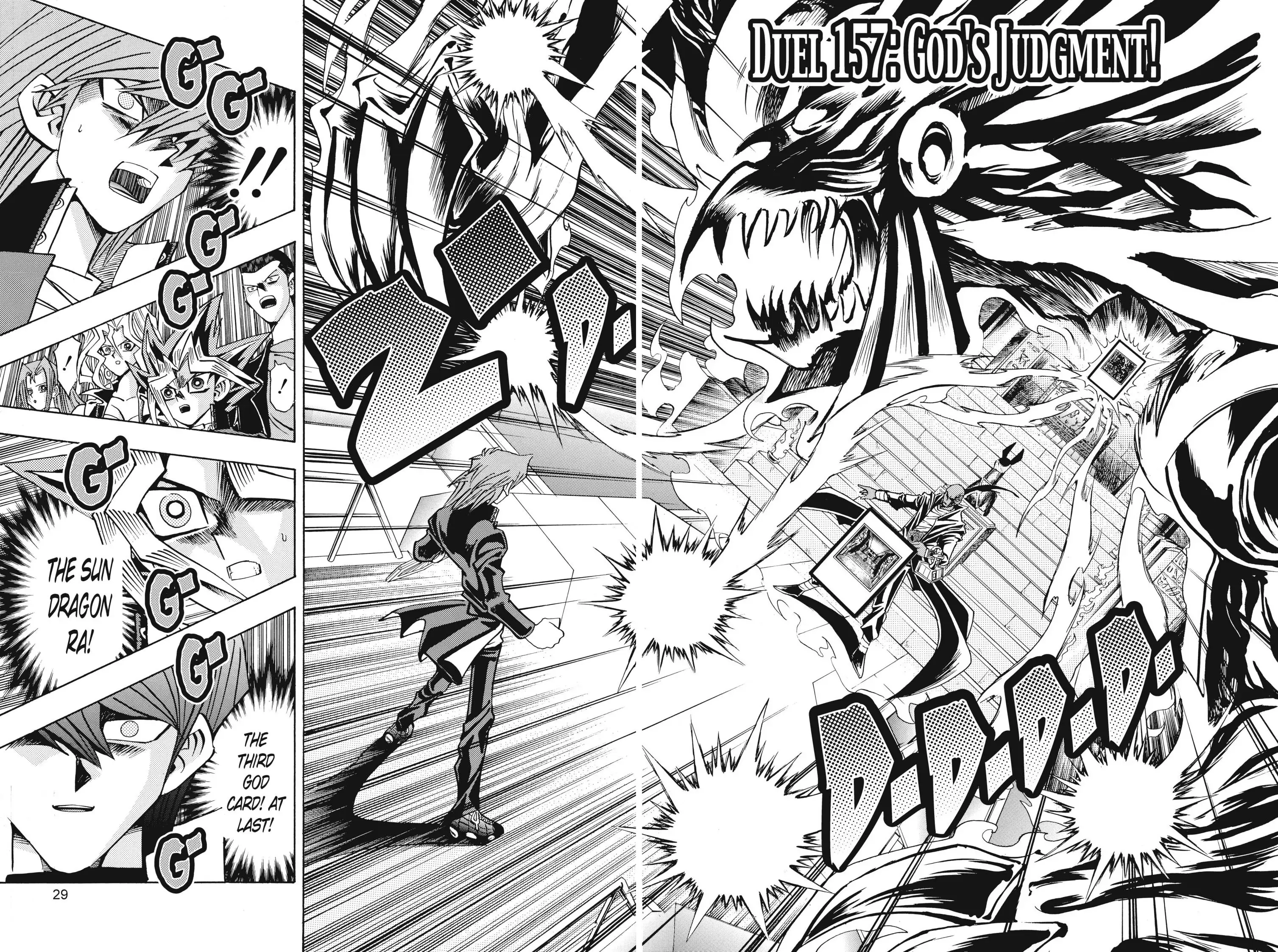 Yu-Gi-Oh! Chapter 216 page 2 - 