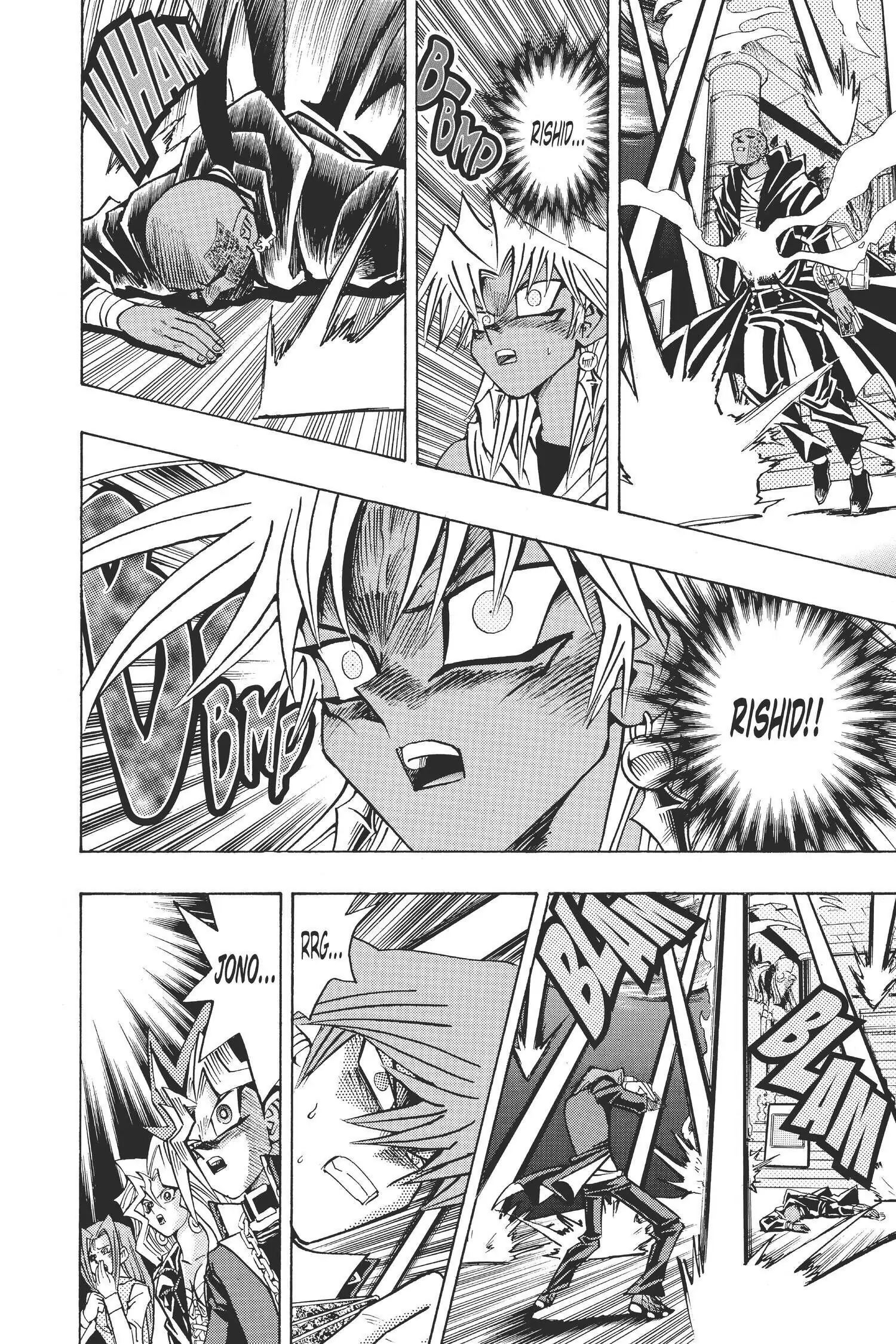 Yu-Gi-Oh! Chapter 216 page 13 - 