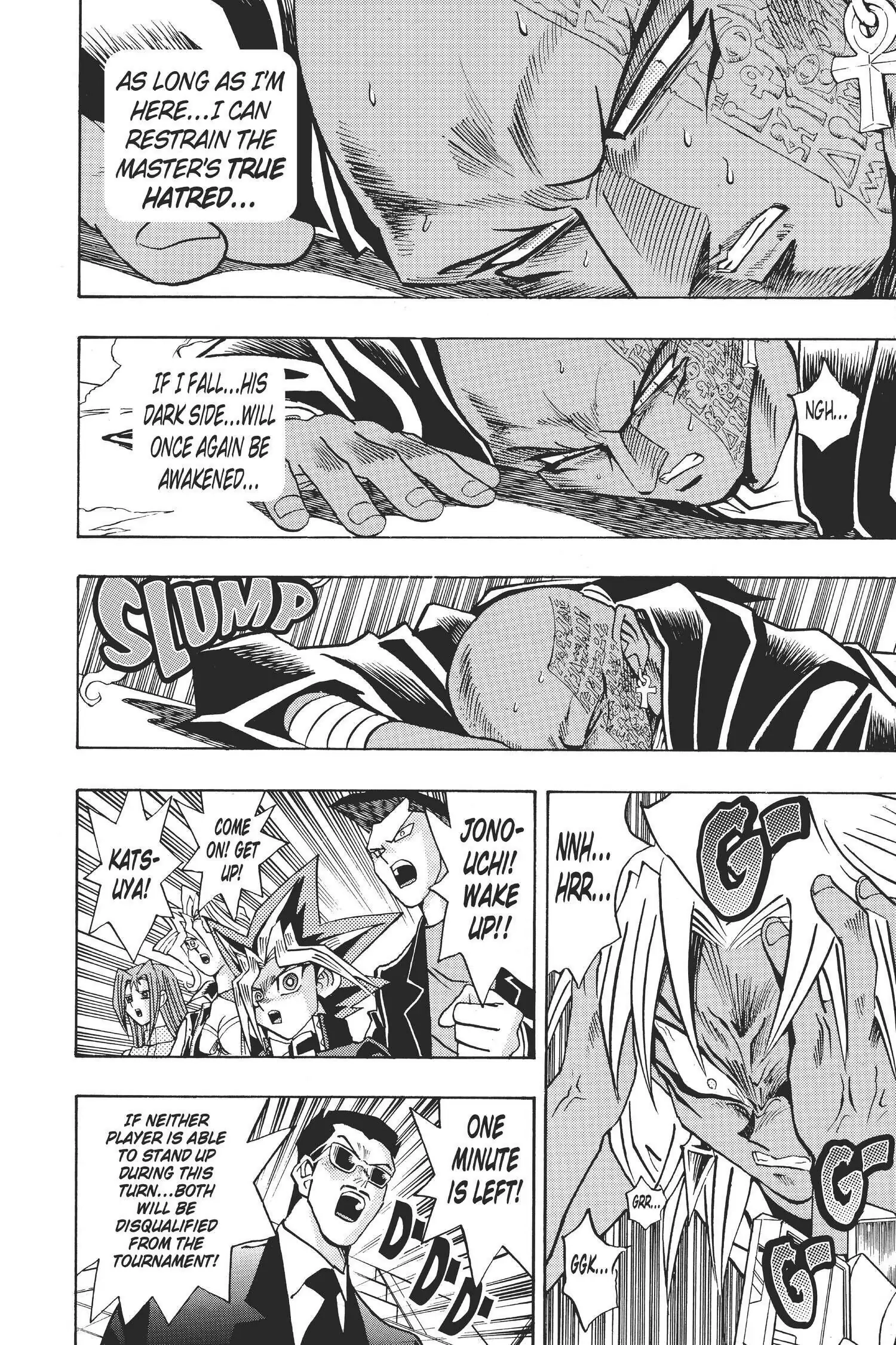 Yu-Gi-Oh! Chapter 216 page 17 - 